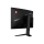 MSI Optix 27" MAG272CQR Curved 165Hz - 546531 - zdjęcie 4